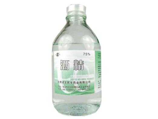 工業乙醇（酒精）